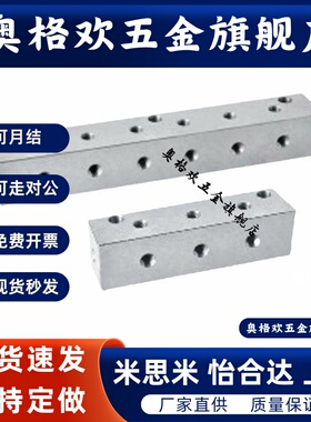 油压-水压用连接块 L形 KDF06 KDF56 KDL06 KDP11 KDP52 KDV11