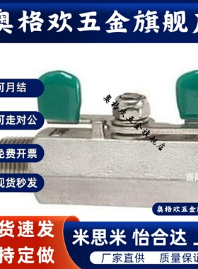 球阀 不锈钢型BSRC8A/BSRC10A BBPPS11/BBPPS22/BBPPS33