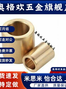 SHBR5/6/8/10/12/13/15/16/20/25/30-8/10/12/15/20/25/30/40/50/