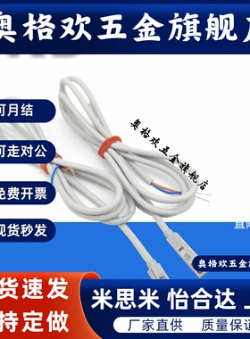 CKD磁性开关SW-TOH T3H T2H T0H T3PH F2H F3H K2H感应器KOH T0V