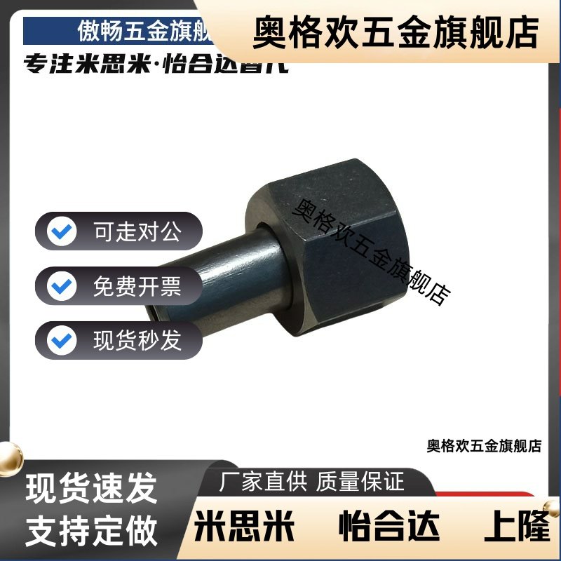 JPDB2/3/4/5/6/8/10/12/13/16/20多棱型碳钢定位销大头锥角标准型