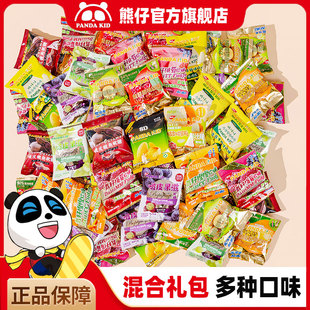 PandaKid熊仔大礼包水果味剥皮软糖多口味儿时网红休闲解馋小零食