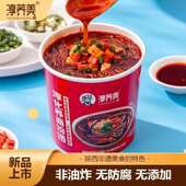 冲泡免煮方便面粗粮速食泡面整箱6桶 淳化荞面饸饹桶装 淳荞美