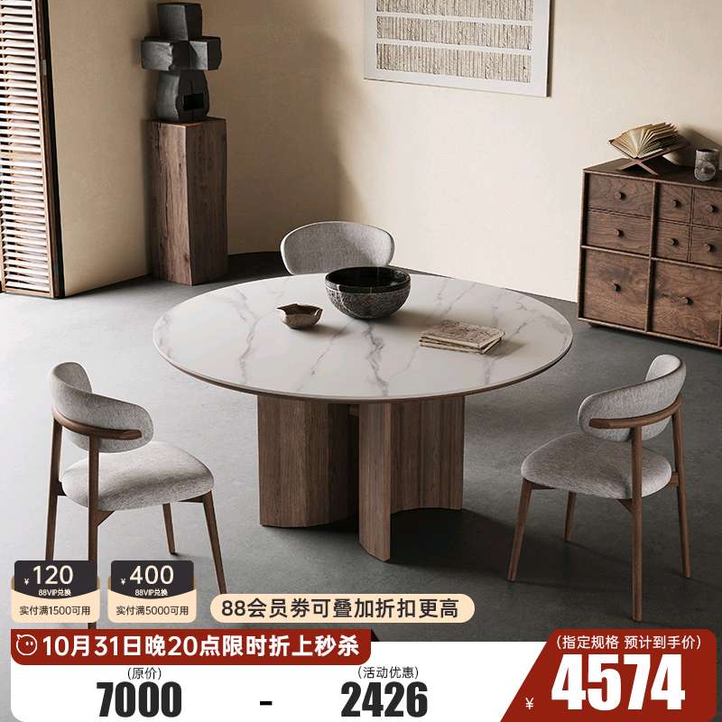 实木餐桌圆形带转盘家用2023新款全托意式极简亮光岩板圆桌