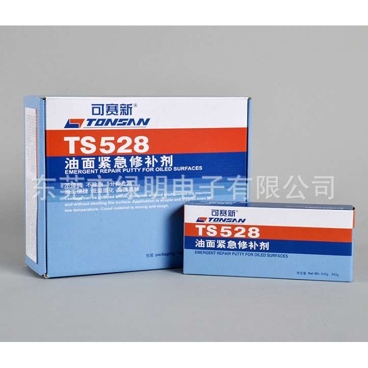 可赛新 TS528 白色AB双组份胶水快补 金属修补油面紧急修补剂
