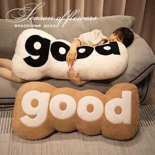 INS风创意good抱枕异形字母沙发靠垫smile长条夹腿靠枕 花朵抱枕