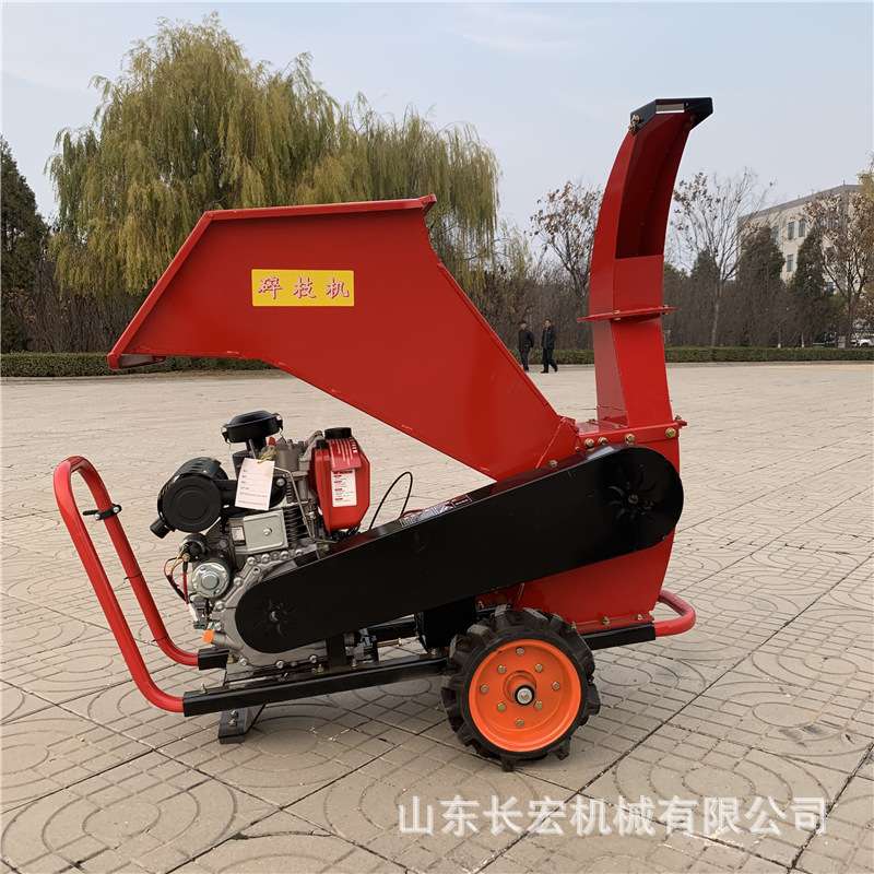 果林园树叶枝条破碎机小型移动式树枝粉碎机多用碎木机