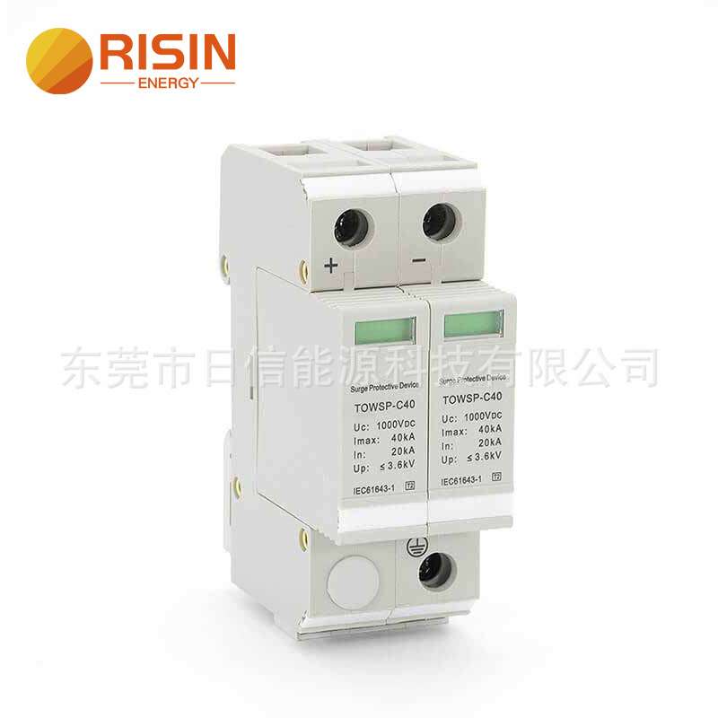 光伏系统 20-40KA DC SPD DC Surge Protective 1000V