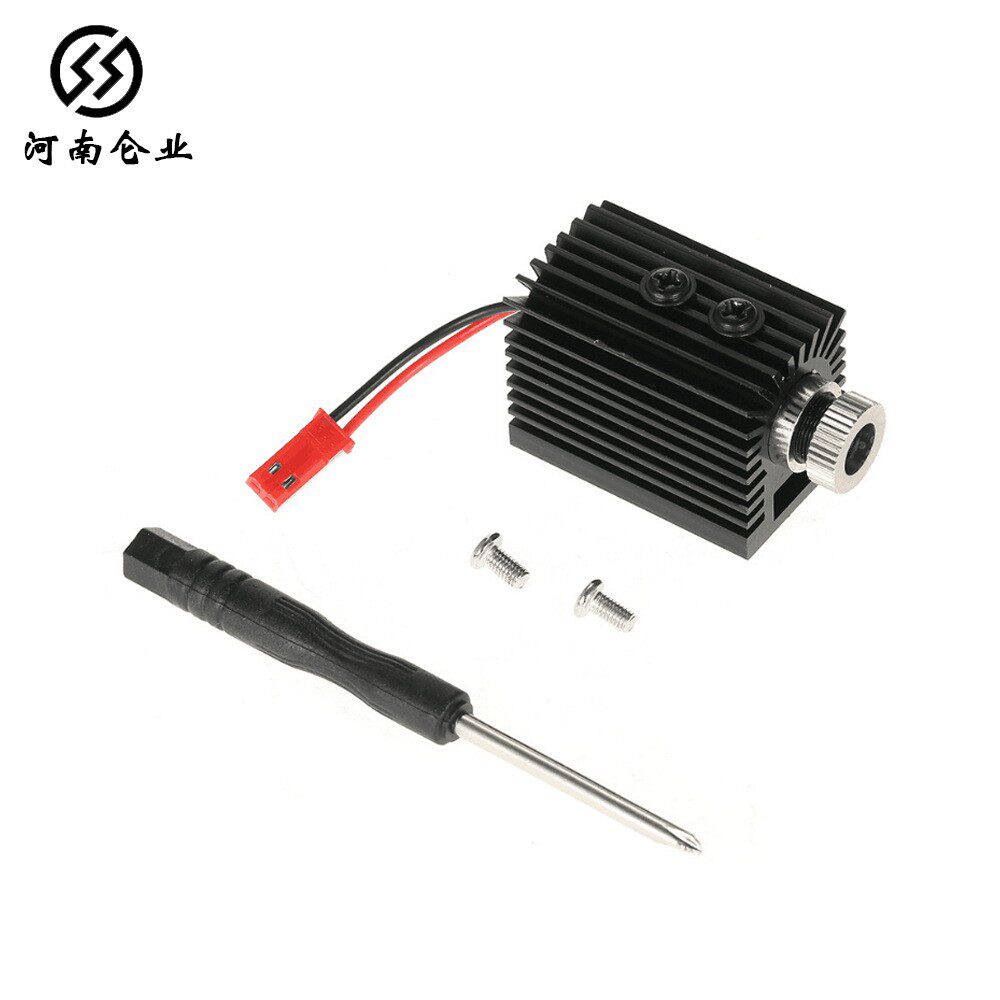 1000mW 蓝紫光 5v 1a激光头雕刻机器耗材 Laser Module Accesso