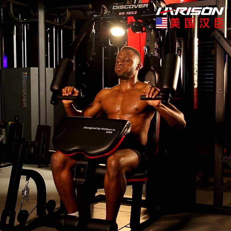HARISON汉臣力量站综合训练器械商用五人站力量训练器 1052