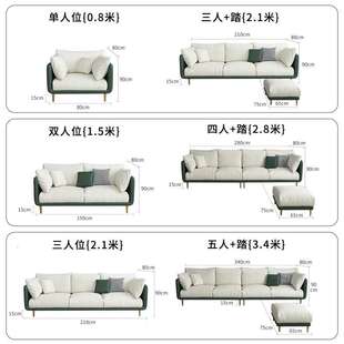 现代简约2021年新款客厅布艺沙发小户型北欧风格轻奢组合出租屋用