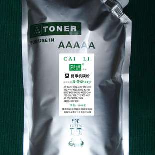 夏普 M620N 碳粉 粉盒墨粉 高品质 1000克 适用