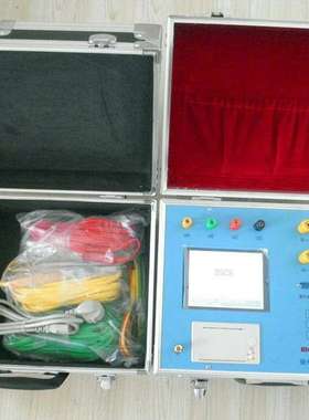 厂家 HSCS输电线路参数测试仪 输电线路工频参数测试的仪器