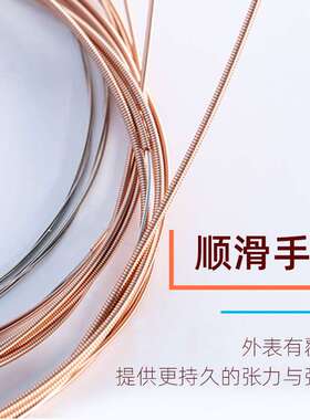 Road Dog路狗民谣吉他琴弦镀膜防锈一套配件一套6根木吉他弦