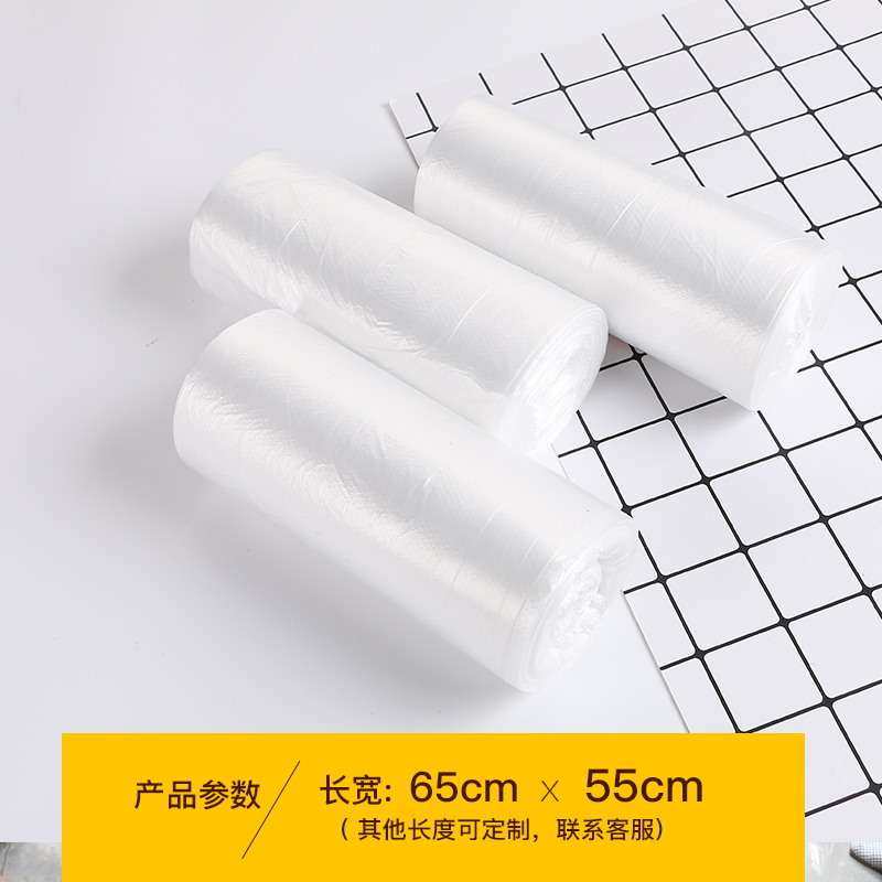 一次性足浴袋子泡脚袋足疗店足浴盆套袋防交叉感染防止交叉感染,餐饮具,保鲜袋,淘宝优惠券,粉丝福利购,淘宝优惠卷