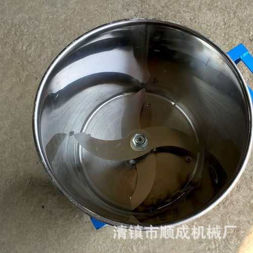 顺成糍粑辣椒机 打碎机 打酱机  姜蓉蒜蓉机商用大功率多功能机器