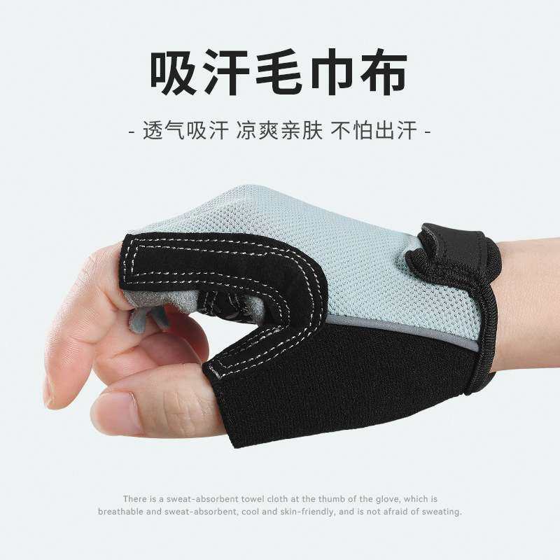 儿童骑行手套半指夏薄款男女童户外自行车平衡车单杠攀爬运动手套,运动/瑜伽/健身/球迷用品,健身手套/助力带,淘宝优惠券,粉丝福利购,淘宝优惠卷