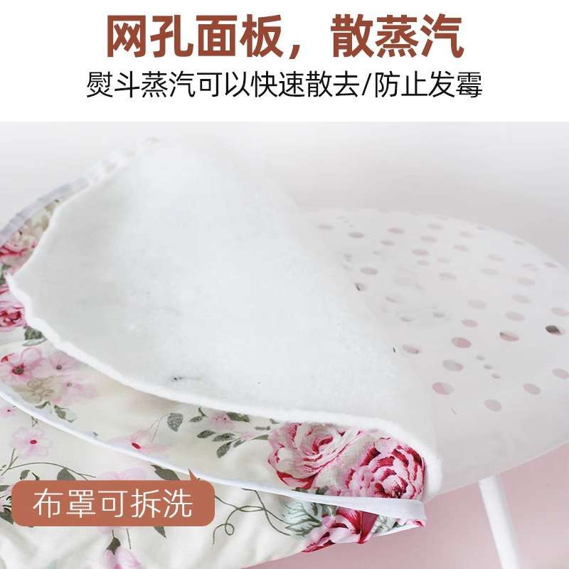 迷你烫衣板熨衣架家用折叠电熨斗垫板衣服小型熨烫垫台式架子桌面
