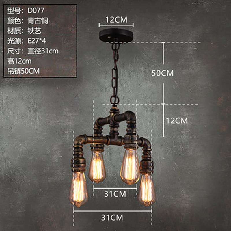 美式创意工业风装饰四头水管吊灯loft复古铁艺怀旧酒吧咖啡厅灯具