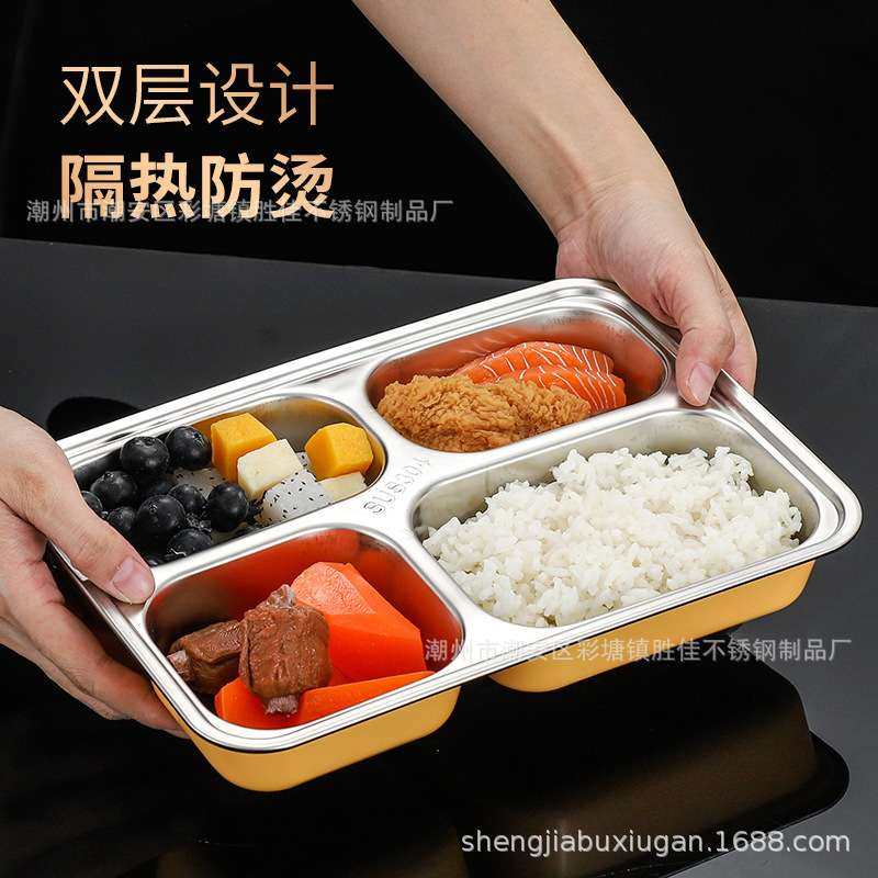 304不锈钢餐盘 食堂成人分格快餐盘带盖五格饭盘 双层学生餐盒,餐饮具,保鲜盒,淘宝优惠券,粉丝福利购,淘宝优惠卷