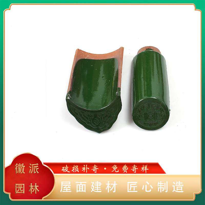 琉璃瓦古建筑庙宇祠堂大殿琉璃屋面筒瓦供应彩色园林琉璃筒瓦,基础建材,屋顶装饰瓦,淘宝优惠券,粉丝福利购,淘宝优惠卷