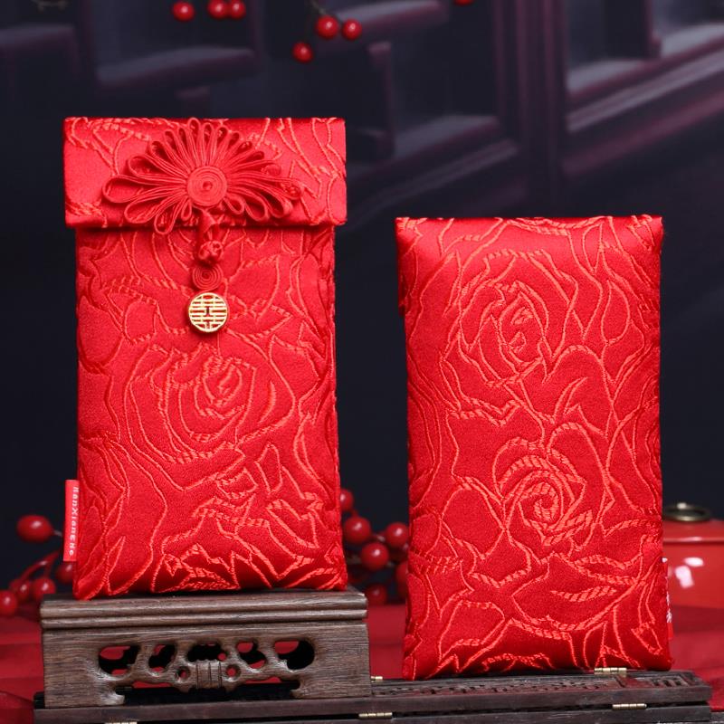结婚创意个性万元超大婚礼双喜红包高档婚庆绸缎改口封回礼随礼袋