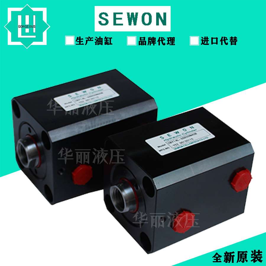 韩国油研YUKEN 立式方形液压缸 薄型油缸 C6-WA-1SA80B140N50MN01