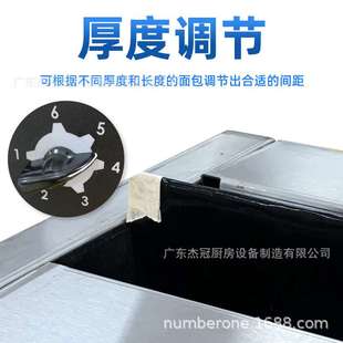 杰冠商用烘双层汉堡机不锈钢温控发热管受热更均匀西厨设备GF 221