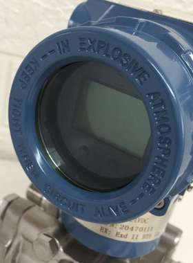 WT 智能隔爆型差压变送器PCM3051-3E-2.5KPAB1J22X 0-2.5KPA