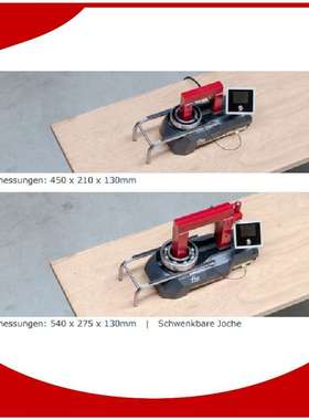 赫尔纳供应 德国i-technik感应加热器 SureTherm系列