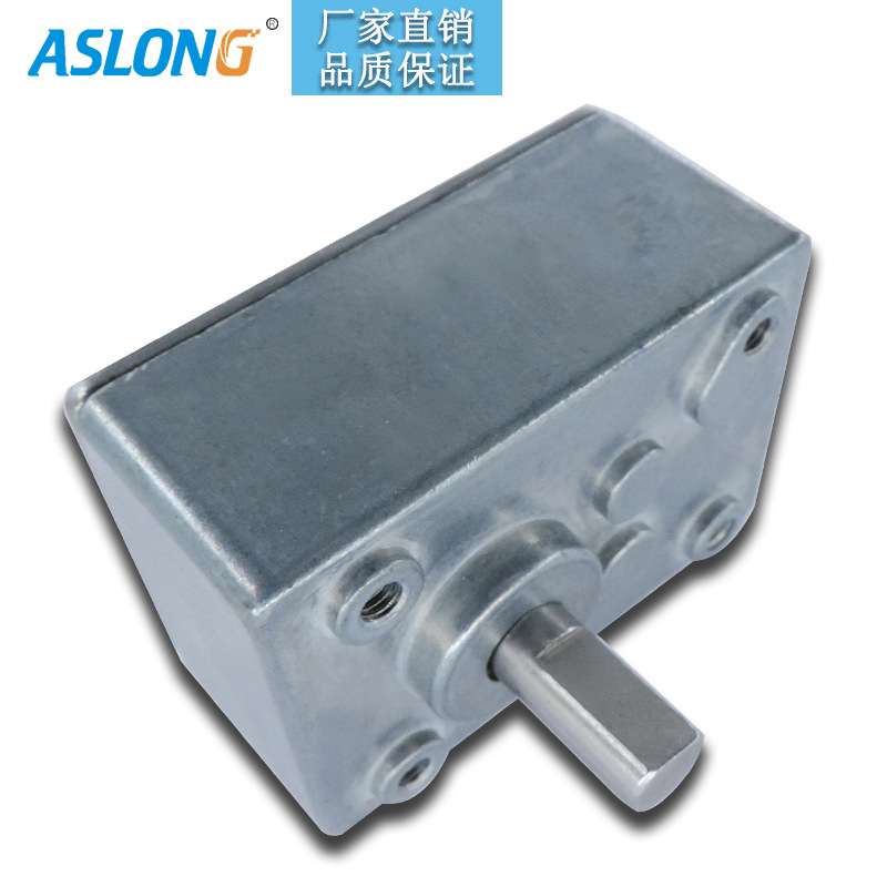 ASLONG涡轮蜗杆双出轴减速箱A5840S微型直流减速马达变速器齿轮箱