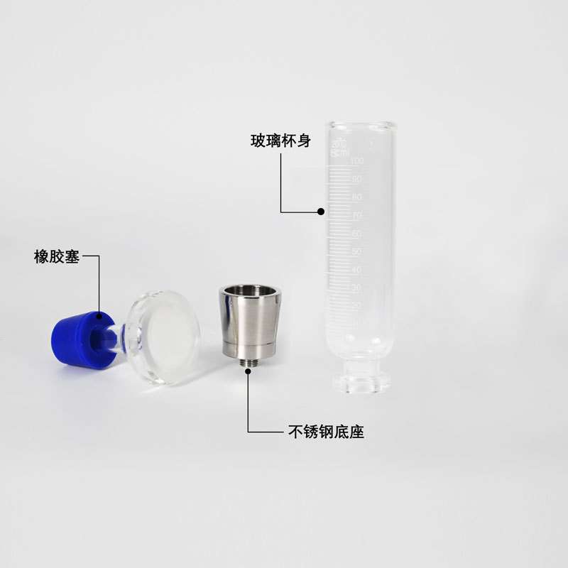 大成抽滤装置多联杯式过滤器不锈钢底座玻璃砂芯杯式六联过滤器