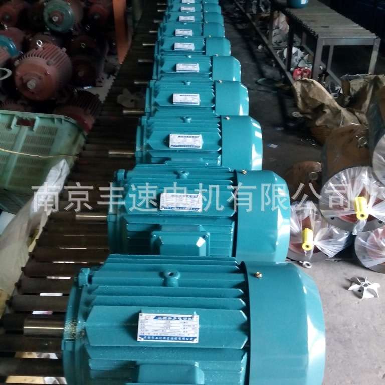 电机厂家 供应TYPE-80M2-4极  0.75KW 三相异步电动机 立式/卧式