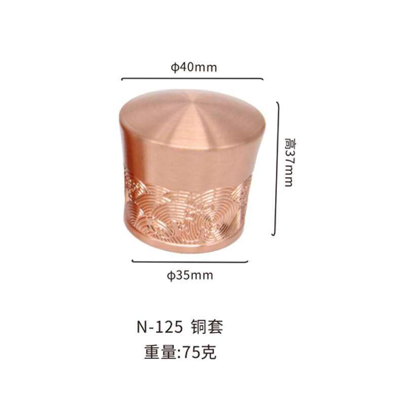 新中式金属家具配件椅子脚垫圆形雕花铜套红铜色实木桌椅脚套,居家布艺,窗帘杆/罗马杆,淘宝优惠券,粉丝福利购,淘宝优惠卷