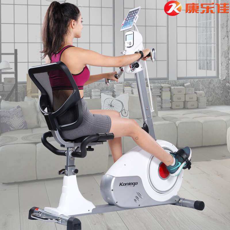 康乐佳 R86卧式健身车家用老年人锻炼器材室内运动手脚两用训练器