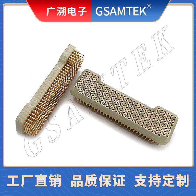 供应CPU保护座PGA母226P东莞深圳电子连接器元器件排针排母电源件