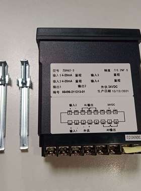 ZYSENSOR双通道数显表ZSH62-3 两路4-20MA输入 96*48MM DC24V电源