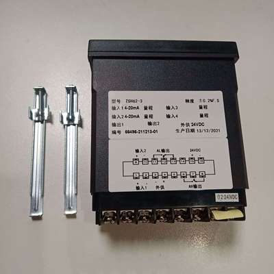 ZYSENSOR双通道数显表ZSH62-3 两路4-20MA输入 96*48MM DC24V电源