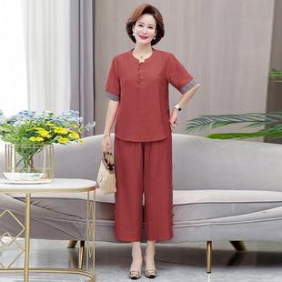 下单立减50 女短袖 新款 洋气套装 T恤两件套MM056 中老年妈妈夏装