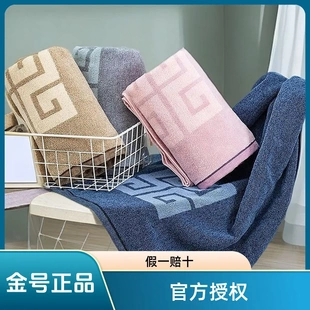 纯棉毛巾假一赔十加大加厚洗脸舒适柔软吸水成人家用团购S1206