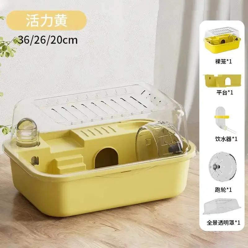 仓鼠笼子金丝双层便宜超大专用