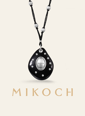 MIKOCH黑檀木吊坠小众设计