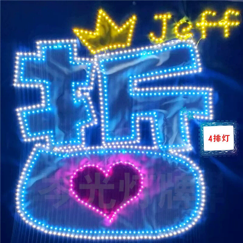 张信哲jeff演唱会音乐粉丝应荧光棒/应援棒/灯牌