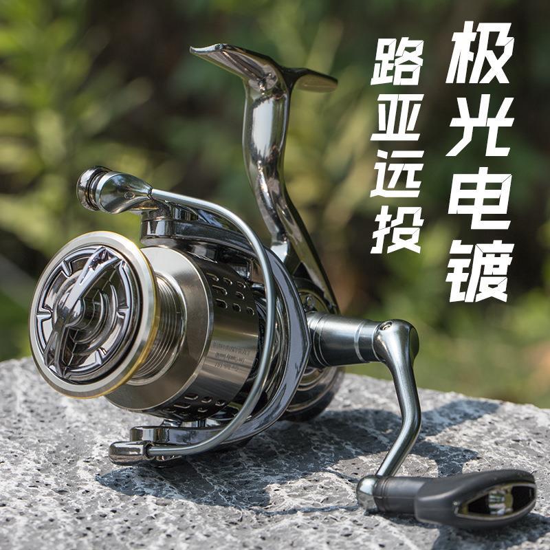 比灵斯金属极光电镀纺车轮渔轮路亚远投路亚轮鱼轮鱼竿渔具