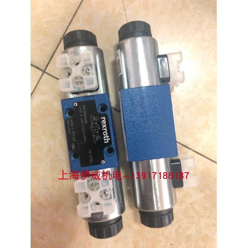 力士乐电磁阀4WE6J62/EG24N9K4 R900561288德国工业液压阀