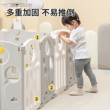宝宝游戏围栏可折叠加爬爬垫一体婴儿防护栏客厅地上儿童爬行护栏