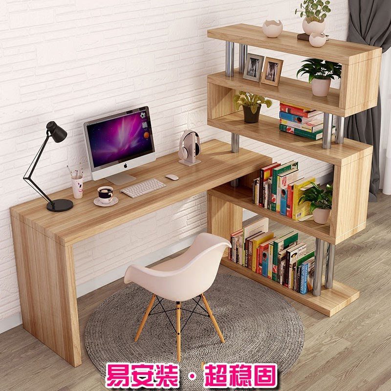拐角书架和书柜台式电脑桌带办公桌学生写字一体转角书桌