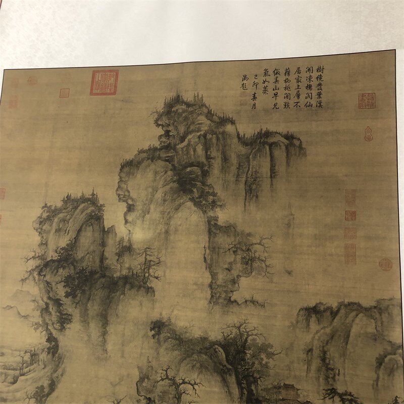 郭熙 早春图 古代名画山水画国画艺术微喷复制品客厅挂轴装饰画