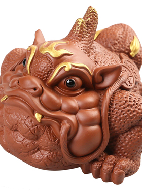 紫砂招财金蟾家居装饰手工蟾蜍茶桌茶台茶盘摆设精品茶宠养