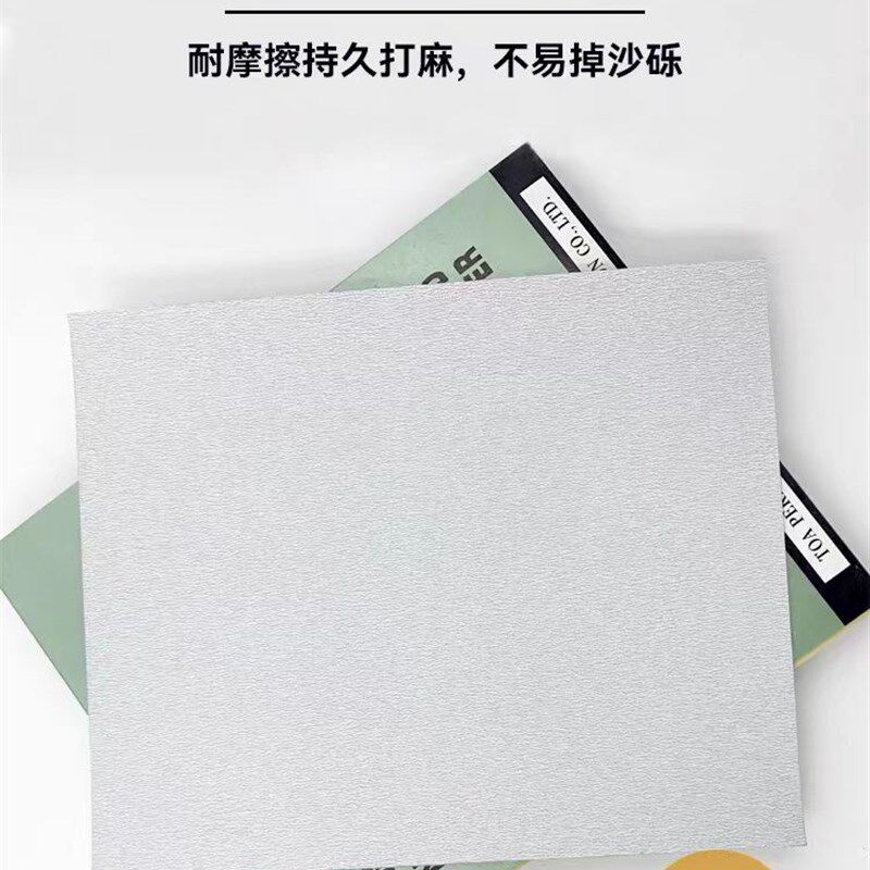 泰国干水磨镜面抛光家具金属漆面打磨